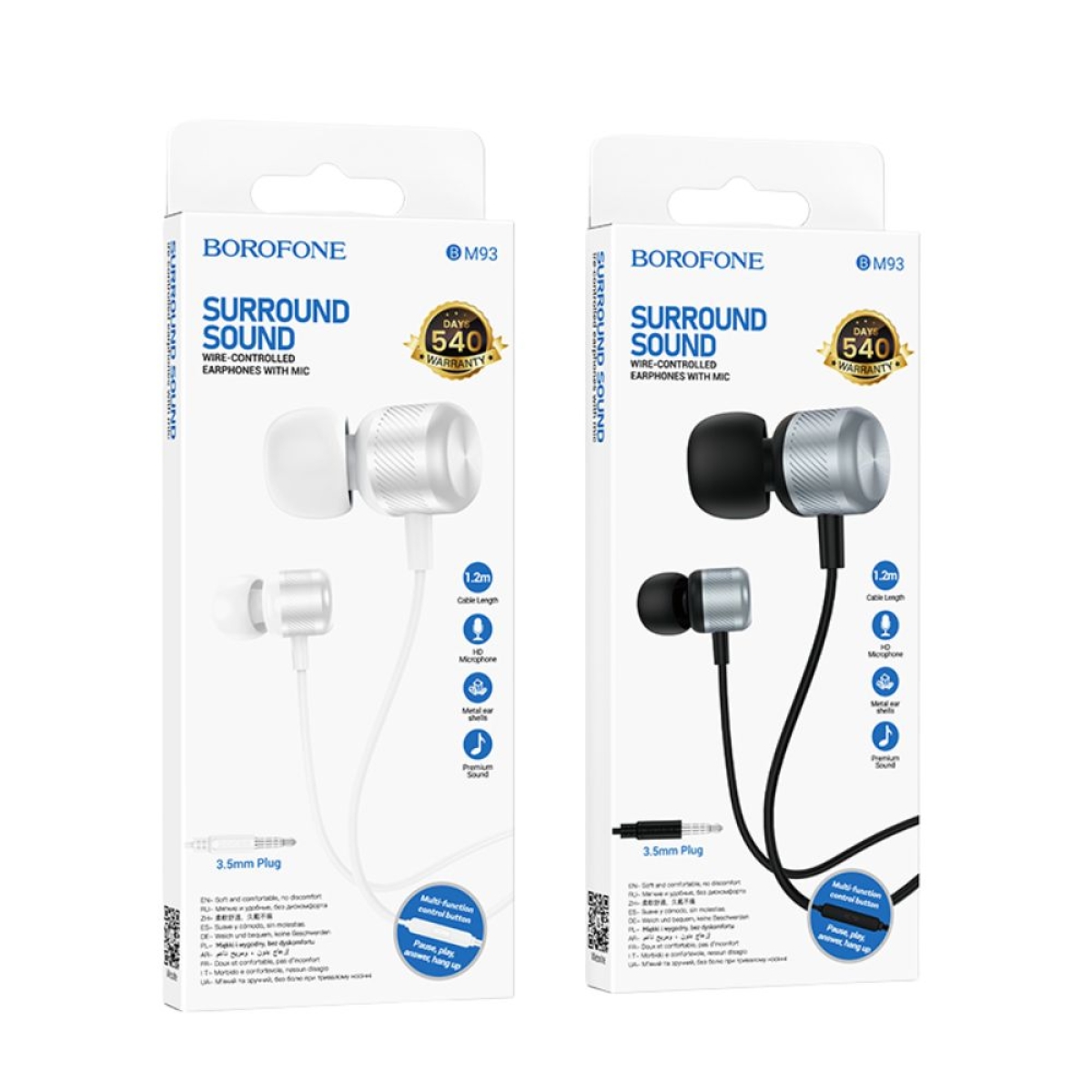 Borofone Bm93 In-ear Handsfree Ακουστικά με Βύσμα 3.5mm - Ασημί