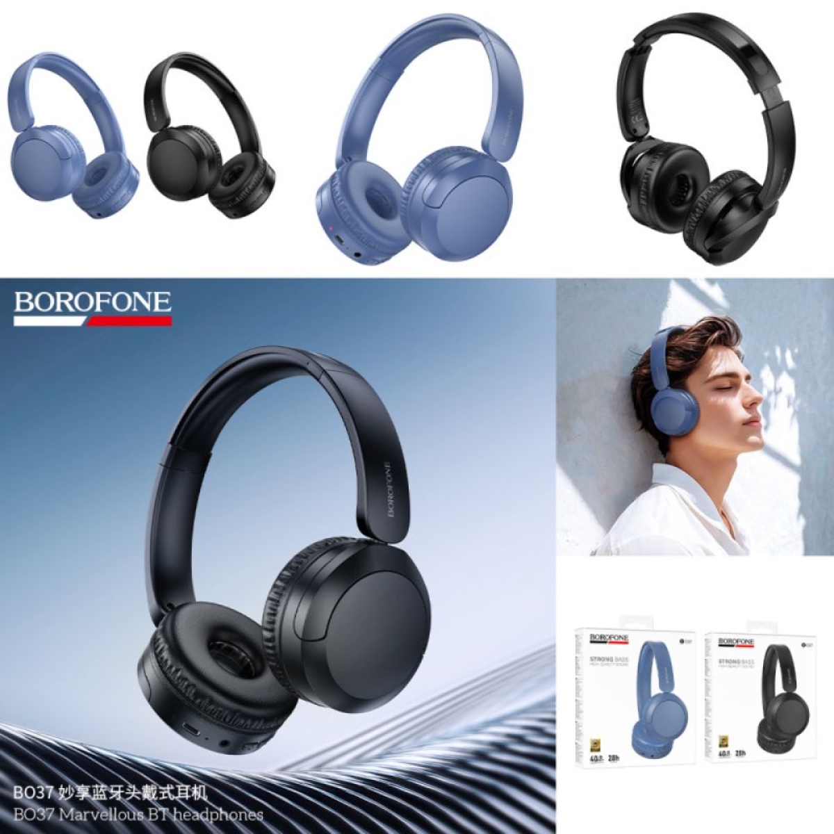 Borofone BO37 Aσύρματα Bluetooth On Ear Ακουστικά Μπλε