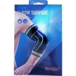 Ελαστική Περιαγκωνίδα Μαύρη YC Support YC 7878 - Image 2