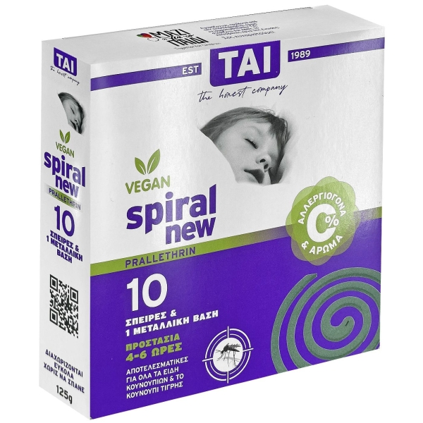 Εντομοκτόνα Σπυράλ Vegan TAI Spiral Tai