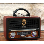 Επαναφορτιζόμενο Φορητό Ραδιόφωνο Bluetooth Wireless και MP3 Player CMiK MK-111BT - Image 4