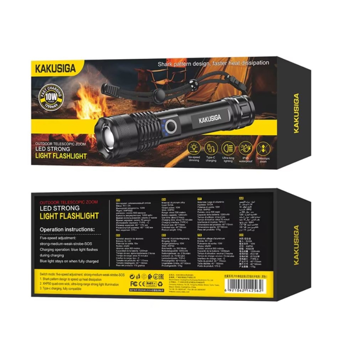 Φακός LED Kakusiga KSC-1558 με Zoom 500m & 5 Λειτουργίες Φωτισμού, Επαναφορτιζόμενος 1200mAh – Μαύρο
