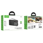 Hoco HI50 Επιτραπέζιο Ραδιόφωνο Μπαταρίας με Bluetooth και USB - Μαύρο