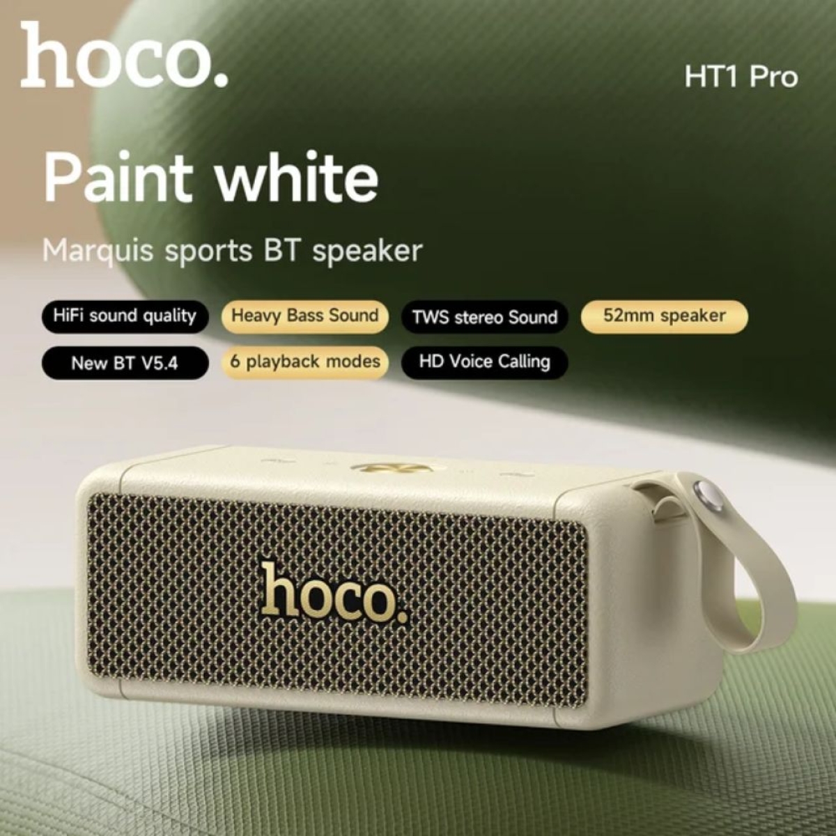 Hoco HT1 Pro Max Marqouis Sport Ηχείο Bluetooth 16W με Ραδιόφωνο