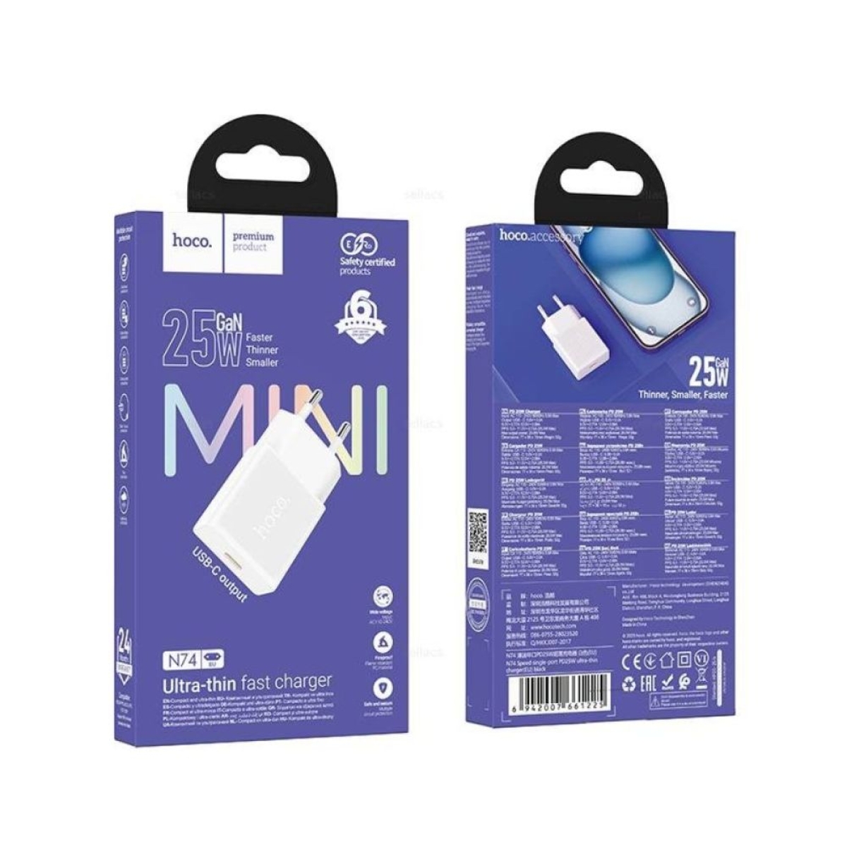Hoco N74 25W Φορτιστής με Θύρα USB-C PD+QC 3.0