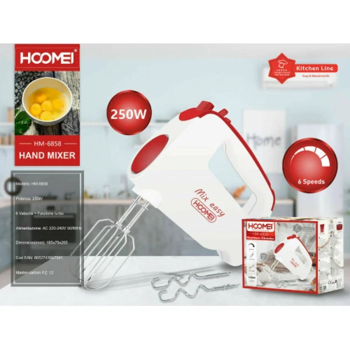 Ηλεκτρικό Μίξερ Χειρός 250W Hoomei HM-6858 - Image 3