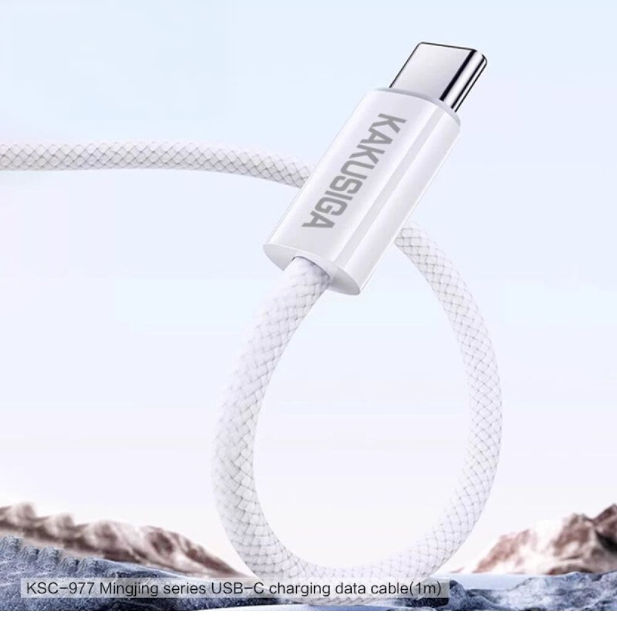 Καλώδιο Γρήγορης Φόρτισης Type-C Kakusiga KSC-977, 60W PD 1m, λευκό
