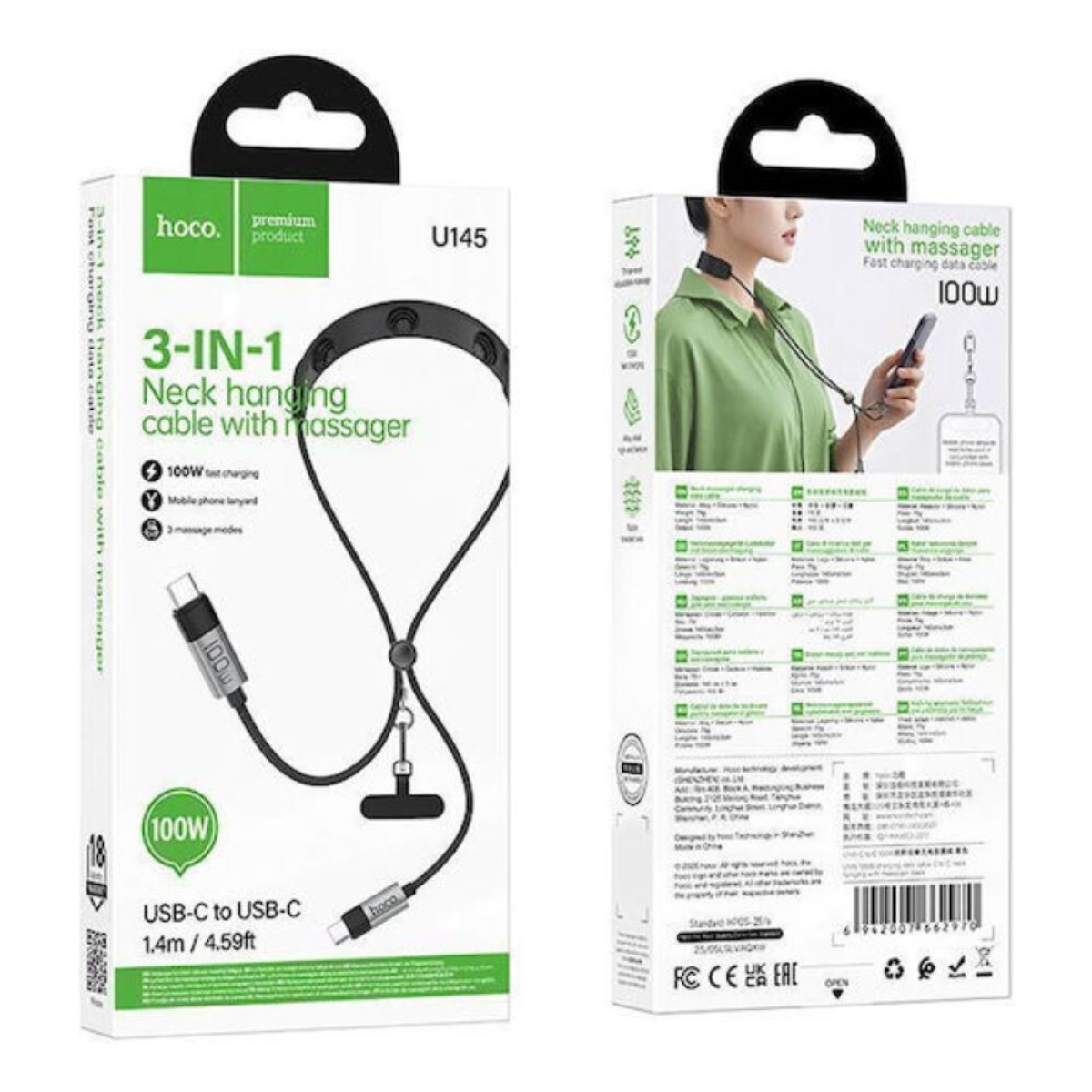 Καλώδιο Κινητού 3 σε 1 USB-C σε USB-C 100W Ταχείας Φόρτισης 1.4m με Λουράκι Λαιμού & Λειτουργία Μασάζ Hoco U145