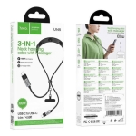 Καλώδιο Κινητού 3 σε 1 USB-C σε USB-C 100W Ταχείας Φόρτισης 1.4m με Λουράκι Λαιμού & Λειτουργία Μασάζ Hoco U145