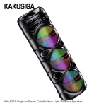 KK-8301 Σύστημα Καραόκε με Ασύρματο Μικρόφωνο