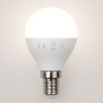 Λάμπα LED G45 E14 11W 6500K Aigostar