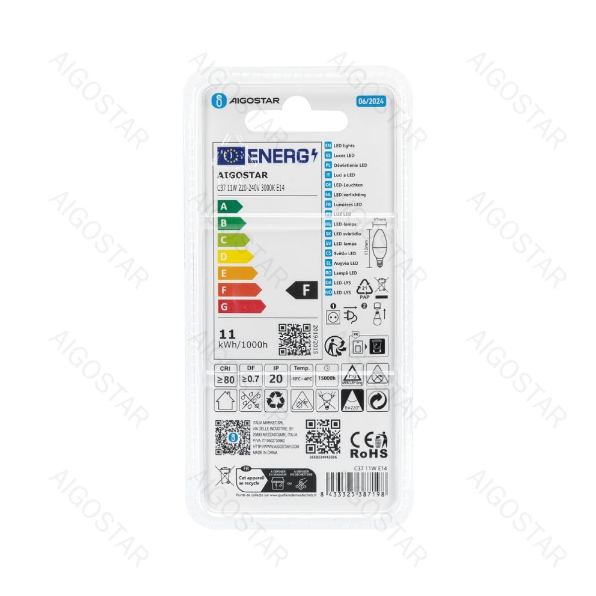 LED Λάμπα C37 E14 11W 3000K Aigostar