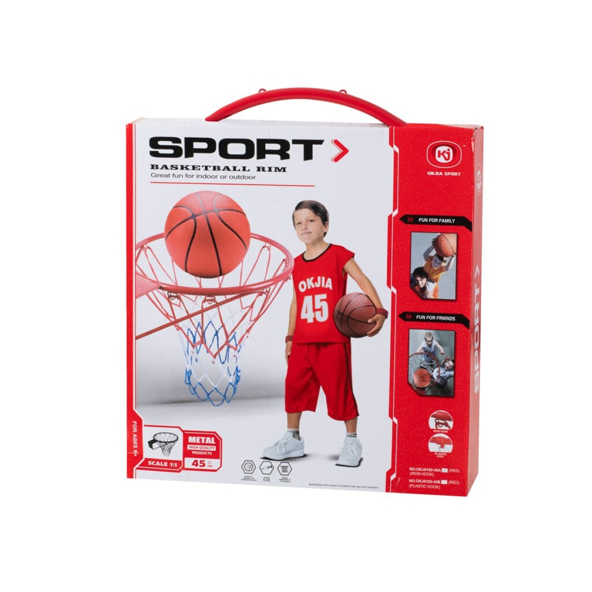 Παιδικό Σετ Μπασκέτα, Μπάλα Και Τρόμπα Sport OKJ9102-32A