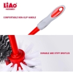 Πιγκάλ Μπάνιου Πλαστικό 40cm Liao D130008 - Image 5