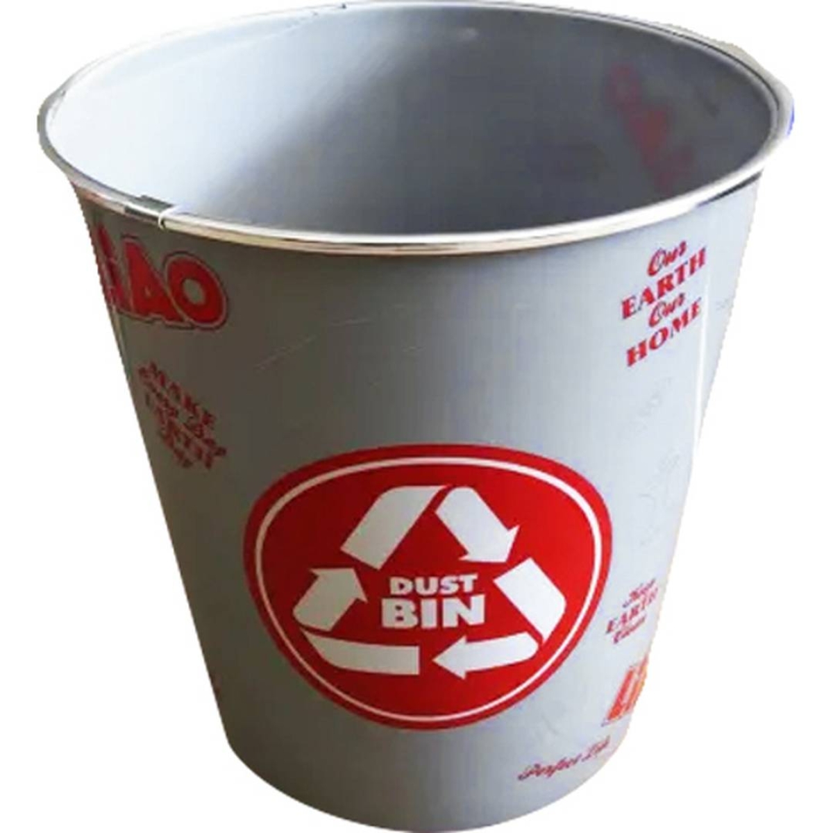 Πλαστικός Κάδος Απορριμμάτων 7.5L Γκρι Liao T130036