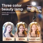 Selfie Stick Τρίποδο Κινητού με Bluetooth Μαύρο R1-L