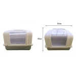 Τουαλέτα Γάτας Κλειστή Πράσινη Μ52xΠ43xΥ50cm – 990001