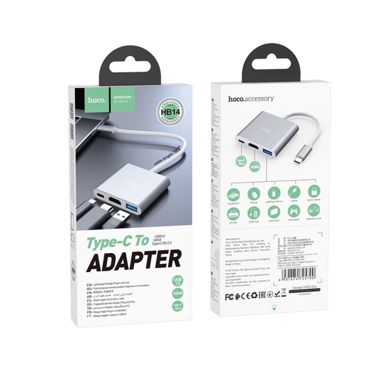 USB Hub με 3 Θύρες USB 3.0 - Type C PD και HDMI με βύσμα USB Type C Hoco HB14 Ασημί