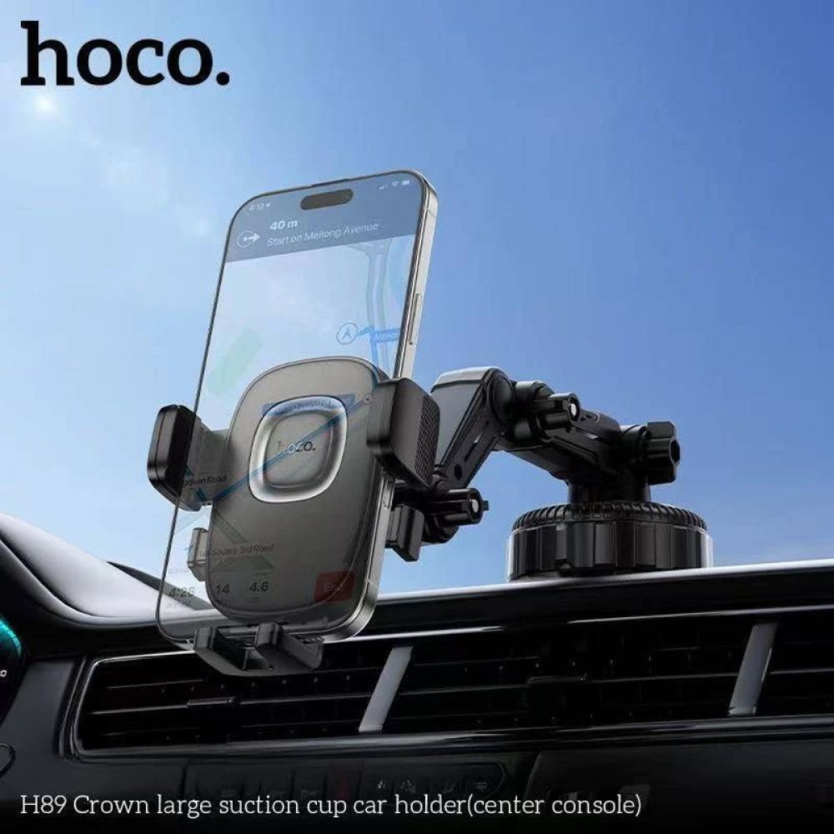 Βάση Τηλεφώνου Αυτοκινήτου Hoco H89 Crown Large με Ισχυρή Βεντούζα – Μαύρη