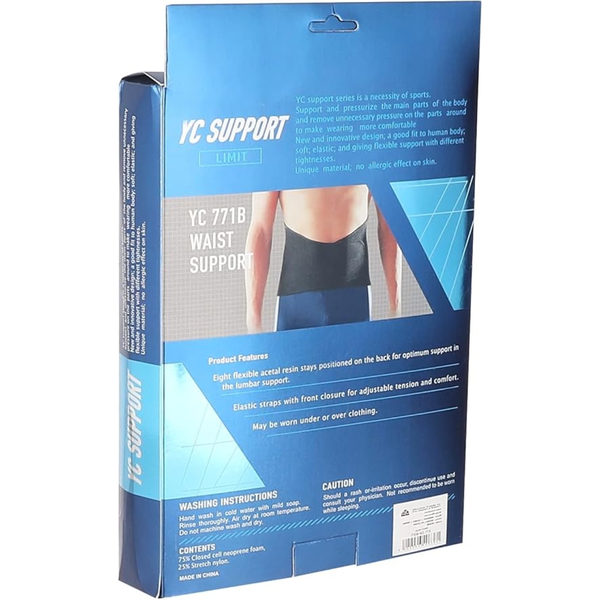 Ζώνη Υποστήριξης Μέσης Μαύρη YC Support YC-771B