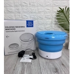 Φορητό Πτυσσόμενο Πλυντήριο Ρούχων 7l 1.5kg Μπλε - Image 5