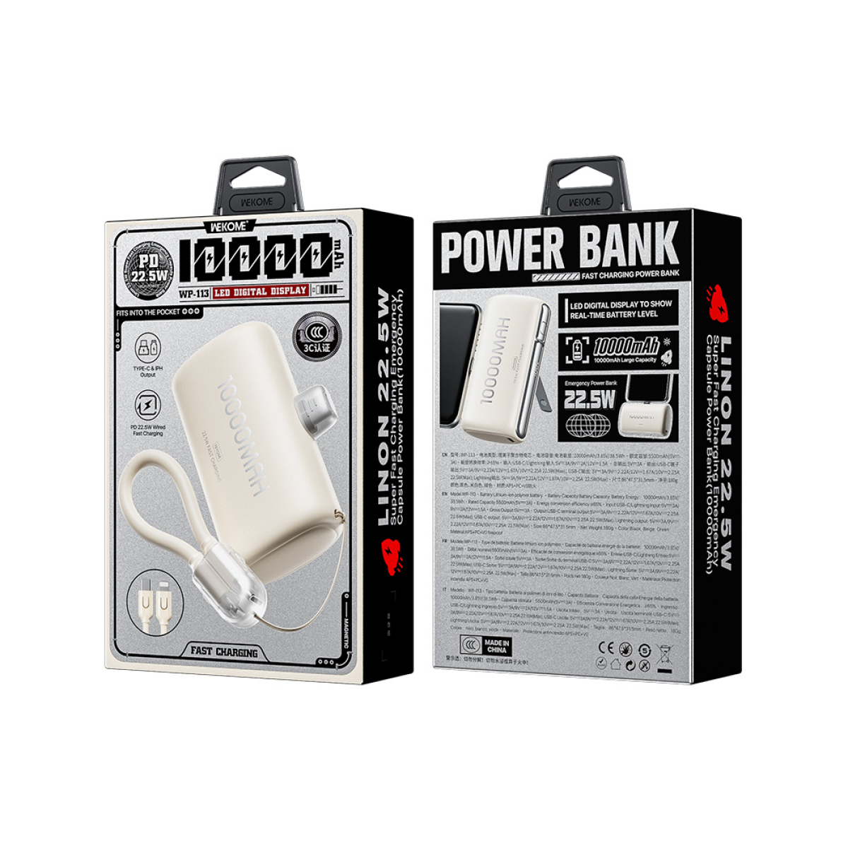 Power Bank 10000mAh PD 22,5W WK WP-113 2 Θέσεων, με καλώδιο USB-C/Lightning Μπέζ - Image 2