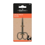 Barb'Xpert Accessories 6027 Ψαλιδάκι Νυχιών Μεταλλικό - Image 2
