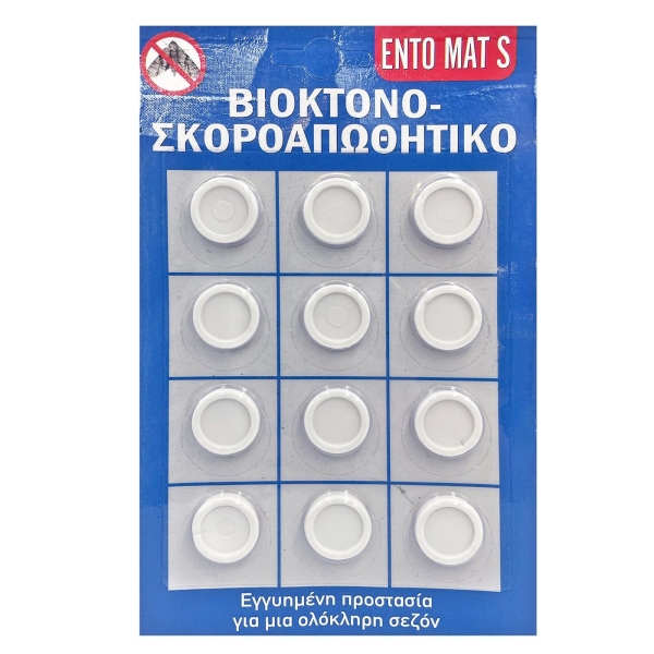 Βιοκτόνο-Σκοροαπωθητικό καρ=12τεμ  Ento Mats ΕΙΔ0000022 - 1 τμχ