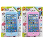 Smartphone Μπαταρίας Καρτέλα 21x14x2cm ToyMarkt 88840 - 1 τμχ
