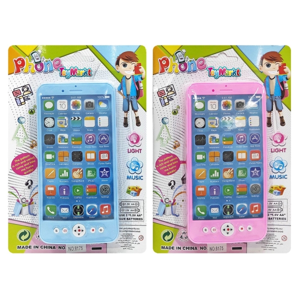 Smartphone Μπαταρίας Καρτέλα 21x14x2cm ToyMarkt 88840 - 1 τμχ