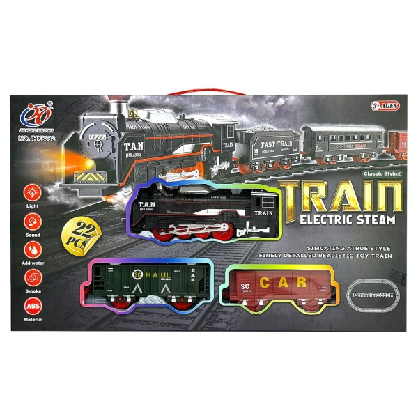 Τραίνο Μπαταρίας 22 τεμ 60x36x7cm ToyMarkt 88870 - 1 τμχ