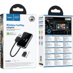 Ασύρματος Αντάπτορας CarPlay – USB-A / USB-C Hoco HU1 Μαύρο - Image 4