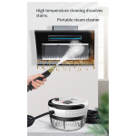 Ατμοκαθαριστής Χειρός 3000W 1400ml