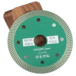 Διαμαντόδισκος Κοπής TURBO Φ105