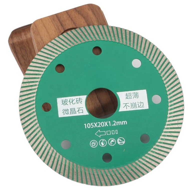 Διαμαντόδισκος Κοπής TURBO Φ105