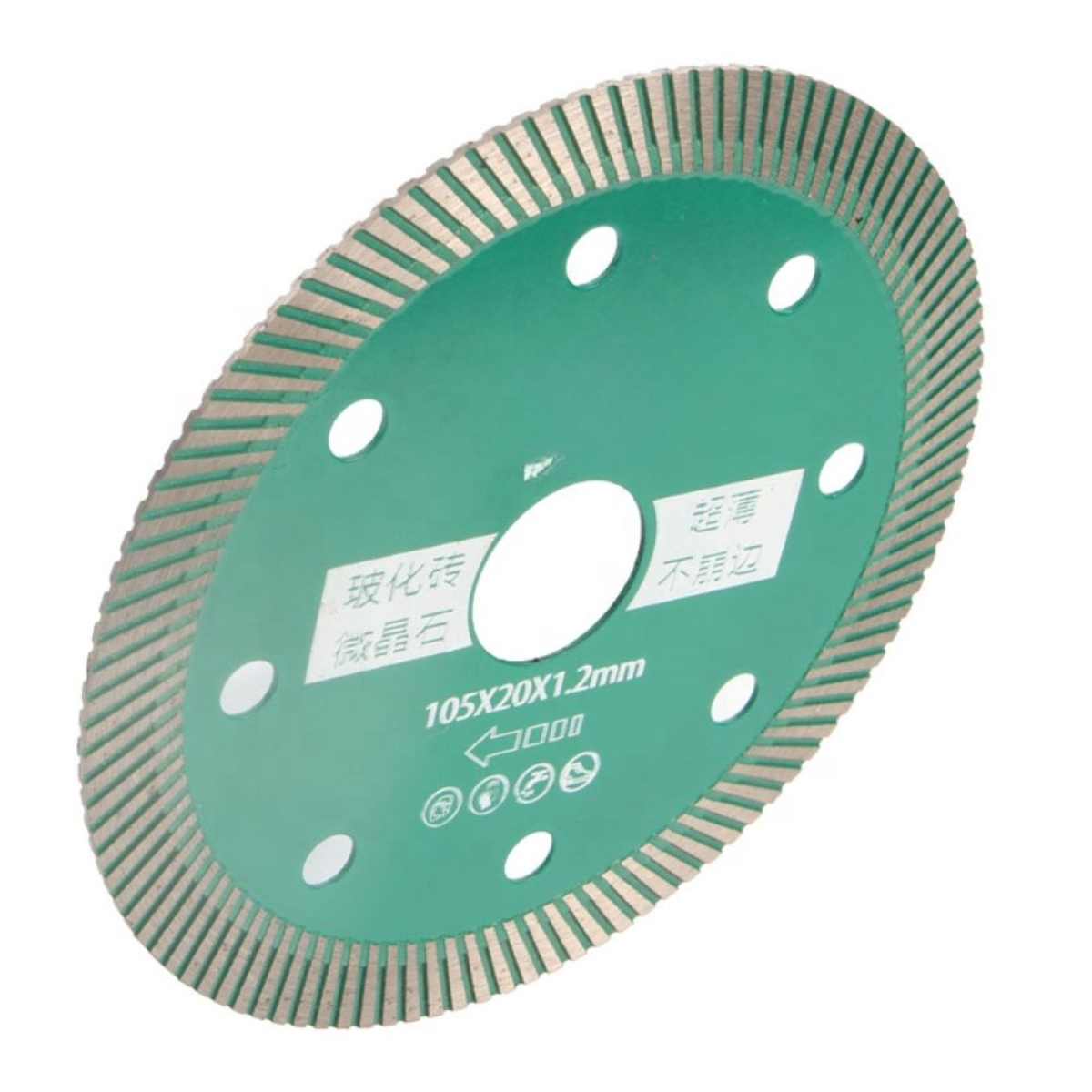 Διαμαντόδισκος Κοπής TURBO Φ105