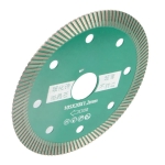 Διαμαντόδισκος Κοπής TURBO Φ105