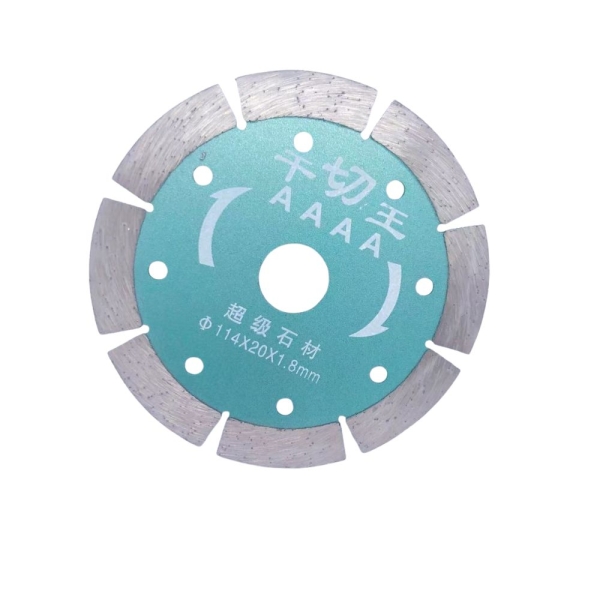 Διαμαντόδισκος Ξηράς Κοπής με Σχισμές Φ114x20x1.8mm