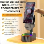 Επαγωγικό Ηχείο Bluetooth 3 Σε 1 Με Βάση Στήριξης, Power Bank & Περιστροφή 360° ZJ-016 - Image 3
