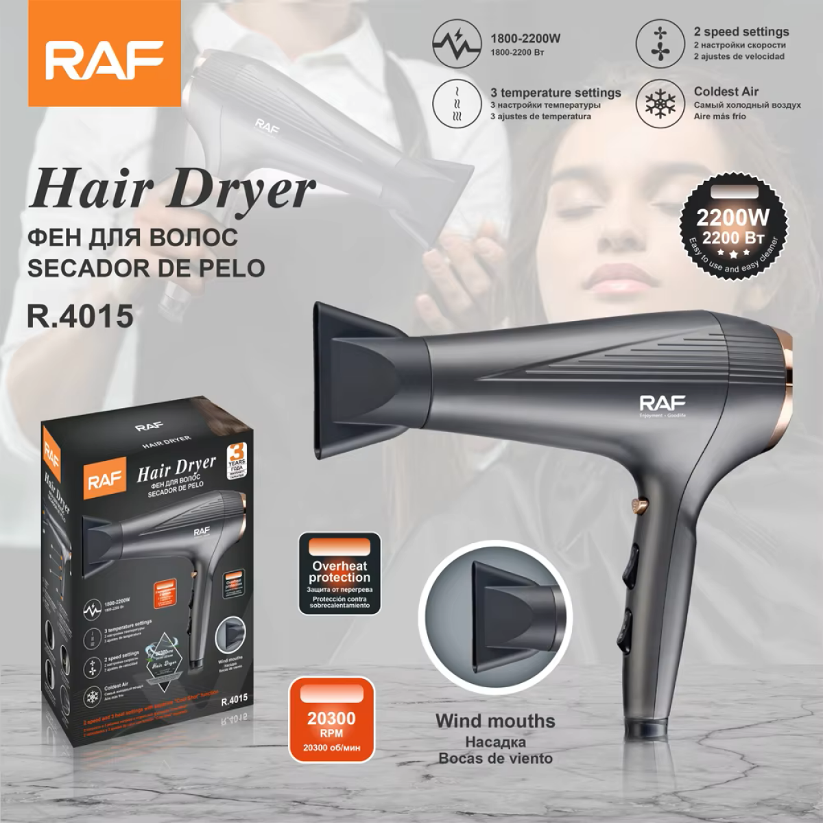 Επαγγελματικό Πιστολάκι Μαλλιών 2200W RAF R.4015 Μαύρο - Image 4