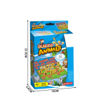 Επιτραπέζιο Παιχνίδι Ταξιδίου «Guess Animals» B172 - Image 4