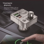 FM Transmitter Αυτοκινήτου με Bluetooth MP3 PD20W P31 - Ασημί