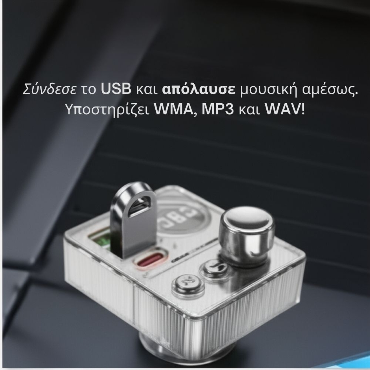 FM Transmitter Αυτοκινήτου με Bluetooth MP3 PD20W P31 - Ασημί