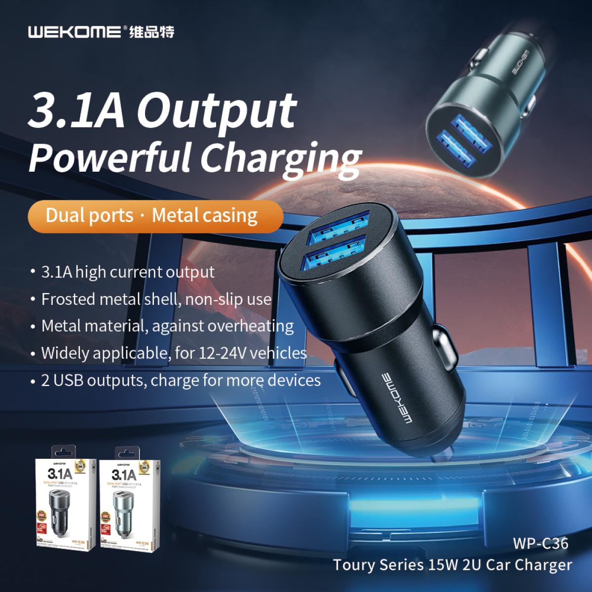 Φορτιστής Αυτοκινήτου Dual USB 15W 3.1A Wekome WP-C36 - Image 4