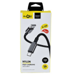 Καλώδιο Φόρτισης USB Σε Type-C 5A 1m KLGO S-127