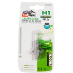 Λάμπα Αλογόνου Αυτοκινήτου H1 12V 55W 3600K – 2000267