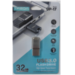 Μονάδα Αποθήκευσης USB Stick 3.0 32GB Treqa UP-17 Ασημί - Image 2