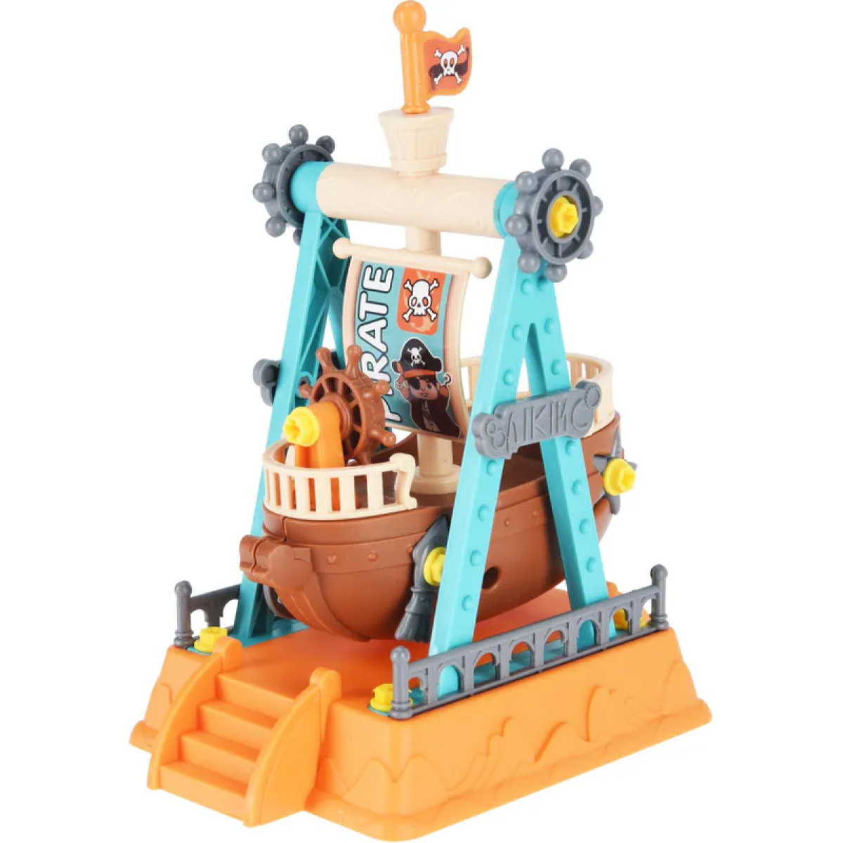 Παιδικό Παιχνίδι Συναρμολόγησης Joy DIY Amusement Park - Πειρατικό Πλοίο 1121