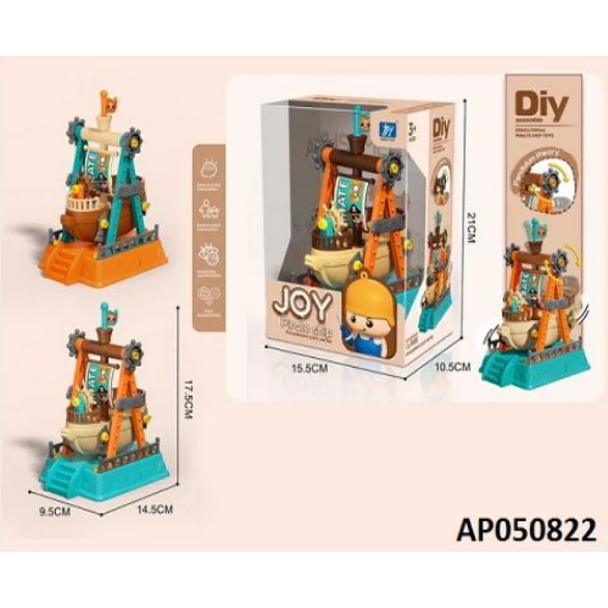 Παιδικό Παιχνίδι Συναρμολόγησης Joy DIY Amusement Park - Πειρατικό Πλοίο 1121