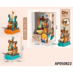 Παιδικό Παιχνίδι Συναρμολόγησης Joy DIY Amusement Park - Πειρατικό Πλοίο 1121